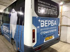 ������������ ����� � �������� ���������� ����������� ���������� �������������� ���������!