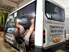 �Aveassa� ��������� ���� ����������� �� ������ ������!