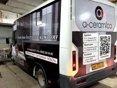                   �A-Ceramica� �������� ��������� �������! 