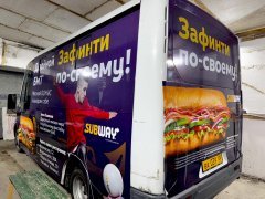 ������� ��-������ - �Subway�!