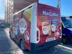 ������� �� MacCoffee? ������ ����� ����� �����!