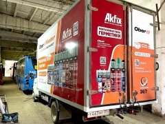 ��������� ���� Akfix � ����������� �Obermaster�