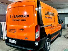 Lampardi ���� � ������