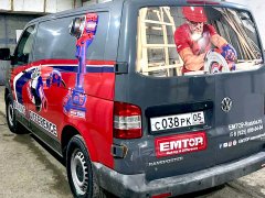 �Emtop� ����������� ��� ������.